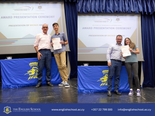 The Duke of Edinburgh’s International Award Presentation Ceremony	